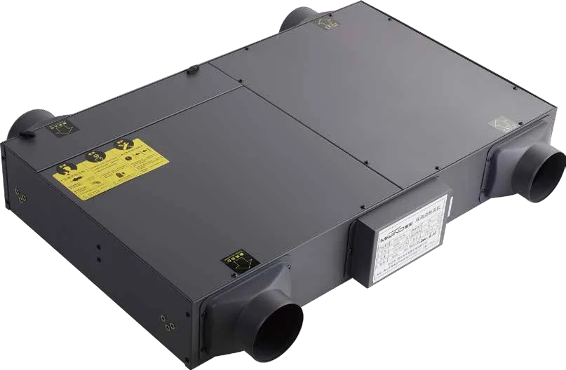MIWIND Dual-Flow Filtered Fresh Air Ventilator