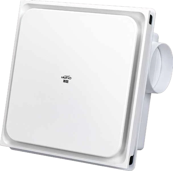 MIWIND S Series Integrated Ceiling Exhaust Fan