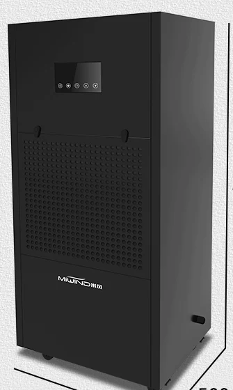 MIWIND Industrial Dehumidifier